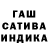 Амфетамин 97% gamer D