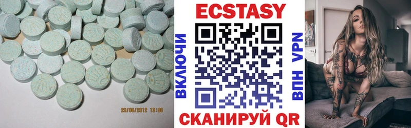 хочу   Сковородино  маркетплейс официальный сайт  Экстази TESLA 