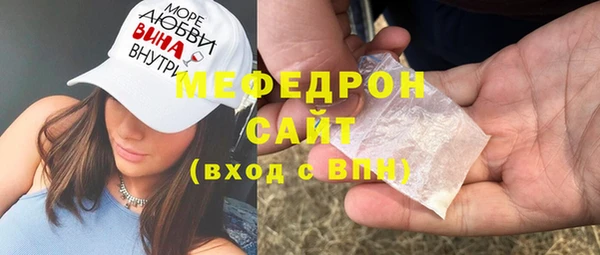 спайс Покров