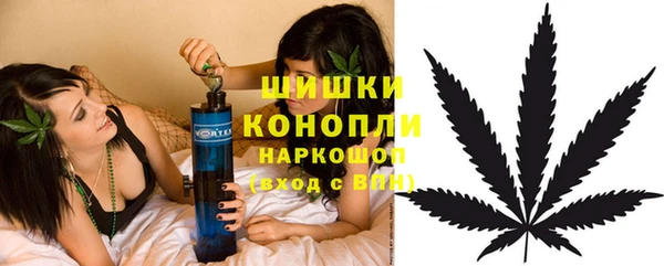 стафф Белоозёрский