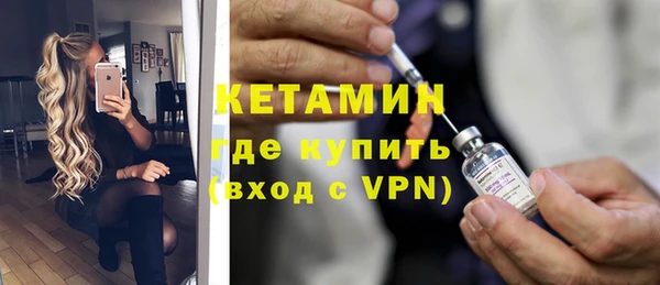 стафф Белоозёрский