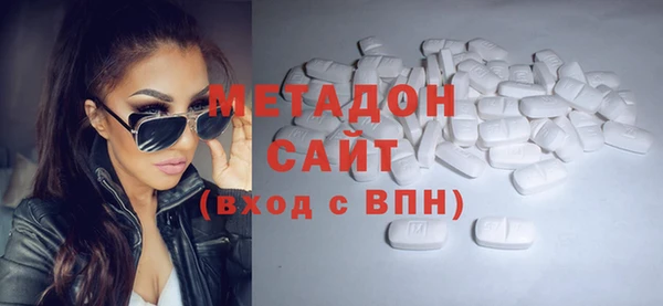 ECSTASY Покачи