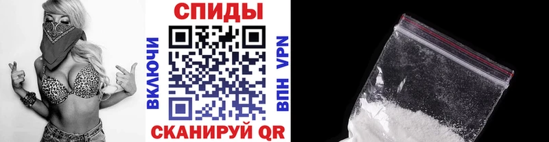 Первитин Декстрометамфетамин 99.9%  Сковородино 